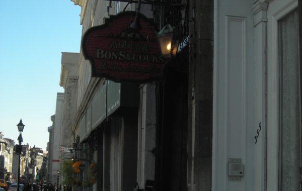 DSCN4261